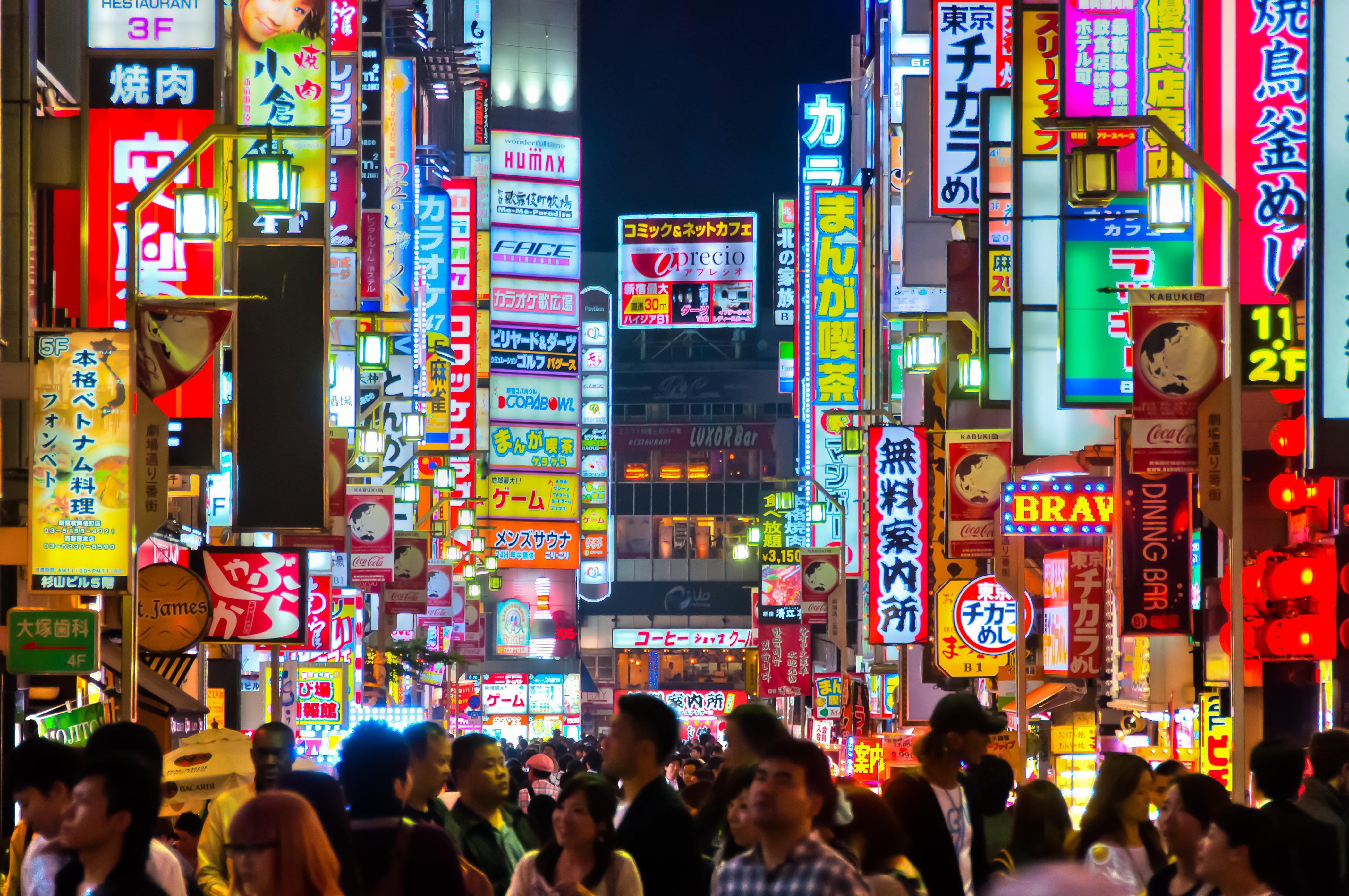 Kimpton Shinjuku By Ihg Prefektura Tokio